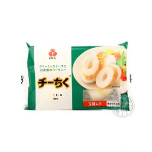 芝士獅子狗卷