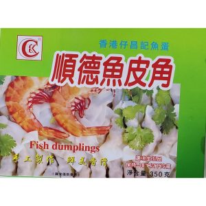 順德魚皮角