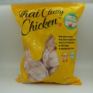 無激素無骨雞翼