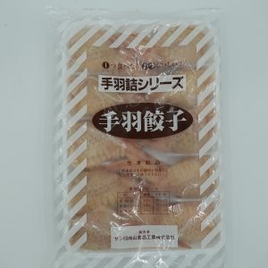 餃子釀雞翼