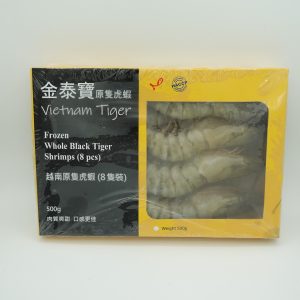 8頭有機原隻虎蝦